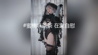 探花系列-酒吧啤酒销售小妹被约到酒店就是一顿爆操