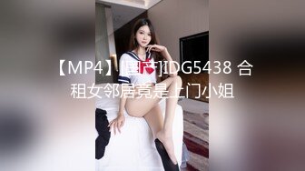 重磅福利 OnlyFans万人求购COSPLAY百变女神极品反差嫩妹minichu收费自拍很有撸点