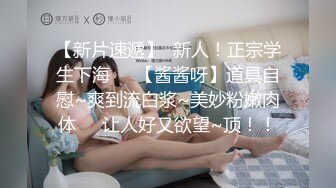 【臀控狂喜】韩国BBW巨乳肥尻模特「realassbunny」OF大尺度私拍 男人的极品后入炮架子【第六弹】 (2)