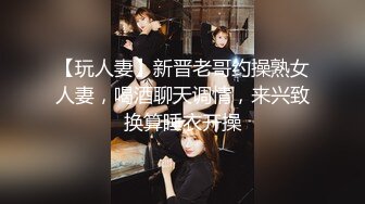 日本牛人找来两位孕妈，喝她们的奶奶，挤奶在鸡巴小穴窝里三人互吃，真羡慕这位先生，有奶吃有逼操！