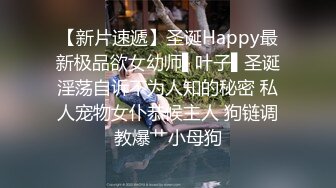  美臀长腿颜值女神被炮友各种操内射，白色连体网袜骑乘打桩，抱着美臀快速抽插