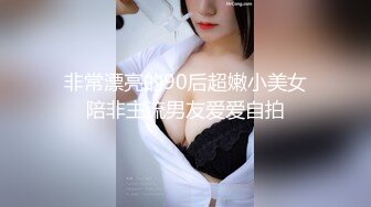 9-30伟哥寻欢酒店约啪技师，500元操到苗条温柔女神，这钱花的值得