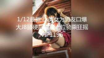 FC2PPV 3139540 【1週間限定！2980→1980・合計３作品】塩対応で話題になったアイドルに似た美女に中出ししてきました。