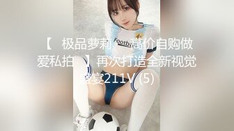 【新片速遞】 【淫乱女神❤️唯美性爱】无敌长腿美女『不屈浴巾』顶级啪啪❤️扛起丝袜美腿疯狂输出 高跟灰丝多姿势爆操淫叫不止 