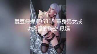 昆明操云师大小骚货