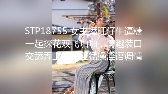 云盘高质露脸泄密！顶级身材女神御姐范【西西】被金主包养各种大玩性爱自拍，水多呻吟声好听 (3)