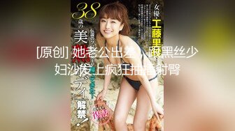 极品福利分享 推特甜妹教主 清纯可爱反差萌萝莉嫩妹【韵酱】土豪露脸定制，裸舞、自摸、呲尿爽 (6)