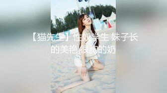 探花小哥酒店约服务周到的短裙大奶少妇