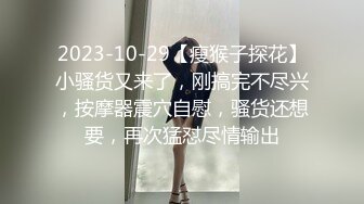 【某某门事件】第266弹 北京冠领（上海）律师事务所 敖梦雪 勾引上司被其老婆抓奸 (1)