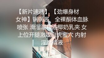 ❤️❤️三个19超嫩妹妹，4P激情大战名场面，一人一个怼入嫩穴，尽情输出小穴好紧，还有个妹妹在旁边