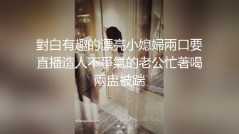 【AI换脸视频】林允儿[Yoona]老板轻点 受不了了