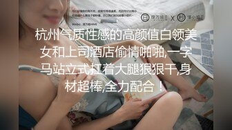 【上】欧美剧情～高清无码 房产经纪为卖房被潜规则～