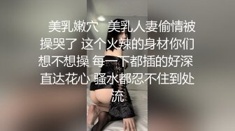 麻豆传媒 MCY0124 母子乱伦大中午被强上 李蓉蓉