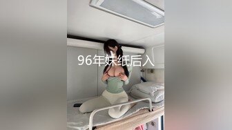 猥琐肥猪哥暗藏摄像头偷录和白嫩的美少妇啪啪全过程