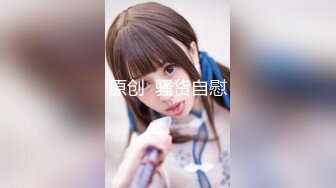 【新速片遞】 超级重磅！开保时捷的隔壁老王和长腿女神各种打炮集合P2！爱穿丝袜的美腿御姐女神 露脸 长很漂亮，每天操不腻 撸点极高