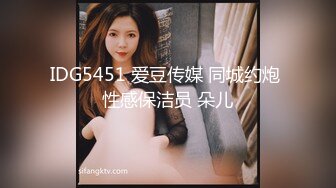 推荐【球迷的奶球】清秀御姐，发骚挑逗男友，楼梯间刺激无套啪啪，清澈眼神下原来这么淫荡~