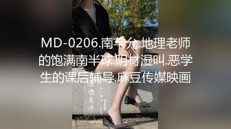 ★☆全网推荐☆★万人求购P站女族性爱专家，极品反差骚妻【静芸】解锁私拍②，灵活长舌性感少妇的顶级口交侍奉，啪啪啪全自动榨精机 (7)