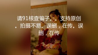 ✿超赞【小洋柿子】清纯宛如邻家~巨乳粉穴道具嗨~无套啪啪