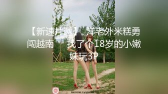 面罩红唇新人网红小姐姐和男友激情，揉捏大奶子舔屌口交，浴室湿身诱惑翘起大屁股，69姿势舔菊后入猛操