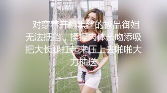 【颜值网红女神难得收费秀】C罩杯极品美乳，又大又圆，一线天馒头逼，站在椅子上掰穴，里面已经很湿，一直叫爸爸很诱人