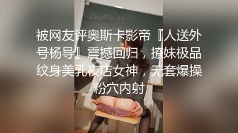 包臀裙甜美小骚货，大战头套男，按着头深喉插嘴