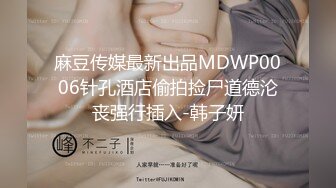 【全網首發】《新增震撼❤流出》【舉牌圈】反差露臉美女應大神【一少】定制 19套情趣淫照，自產聖水澆頭舔食道具雙插紫薇高潮相當炸裂～勁爆收藏 (3)