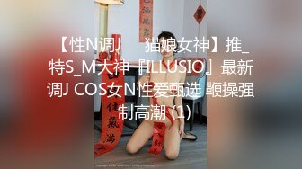 两男大战一女 前口后插 搞得她不要不要的