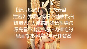 [2DF2]老婆回娘家了 约了单位的美女同事来来家里嘿咻嘿咻 完美露脸  [BT种子]