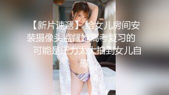 STP25849 【国产AV推荐??星耀】天美传媒品牌新作TMW030《打疫苗送口交》性感骚护士到府采集精液操出白浆 VIP2209