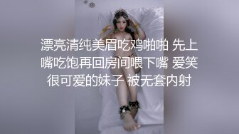 -老板司机送老板娘去酒店发现 偷情秘密后录音胁迫与老板娘发生关系 - 糖糖