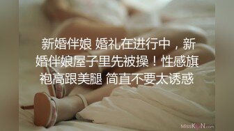 漂亮美眉 啊啊 这个套不舒服 疼 无套不香吗 弄这么个带刺的