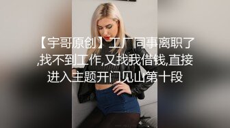 LY046 绝对领域传媒 吾家有女初长成 养在深闺性未闻 李梦仟