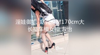 【AI换脸视频】欧阳娜娜《秘书工作指南》