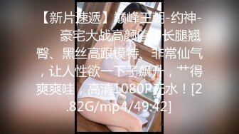 9/8最新 大红唇一脸淫骚无毛骚逼假屌猛捅说话嗲嗲叫起来好听VIP1196