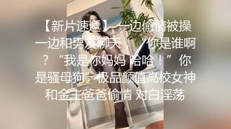 小哥会所找的按摩女，年纪不小服务很好，给小哥按摩撩骚舔乳头吃鸡巴，配合小哥各种抽插爆草，叫声骚浪刺激