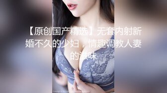 无水印1/5 大学保安女生宿舍暗藏摄像头偷窥3位漂亮女生洗澡嘘嘘VIP1196