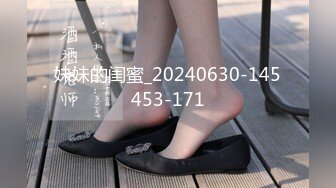 22岁新婚人妻，淫浆液忒多（往下拖动查看联系方式与约炮渠道）