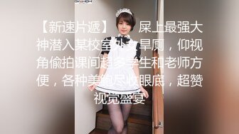 愛学习的老婆撅起大屁股等著插，邊被插邊看書乳頭粉粉陰唇肥厚