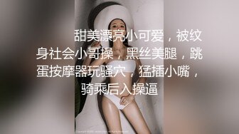 大象传媒 淫骚人妻街头搭讪