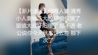 新人！巨乳御姐~奶子超大【小白兔】口交~乳交~白浆直流，这奶子真是够大，看的口水直流 (4)