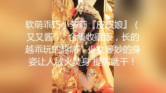 【全国探花】铁牛貌似付了包夜费,妹子身材属于娇小型,虽然灯光暗但看的出来皮肤是挺白的，1080P修复版405