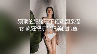 【玩人妻】新晋老哥约操熟女人妻，喝酒聊天调情，来兴致换算睡衣开操