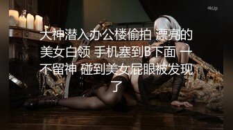 【新片速遞】 眼镜哥酒店开房操极品身材的美女同事⭐玩69啪啪完美露脸