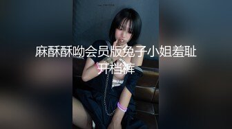 [原y版b]_192_甜t美m骚s妹m妹m_20211220