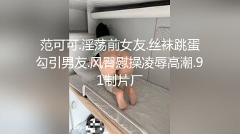 【极品啪啪火爆P站】国内小情侣『LittleX』美乳丰臀性爱甄选 蒙眼多姿势怼操爆射 高清1080P原版无水印 (2)