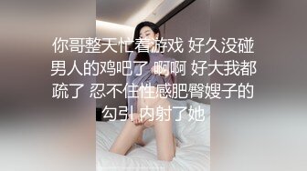 近距离看绿主3p操老婆