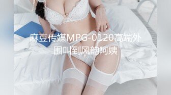 操了个川传极品小骚货