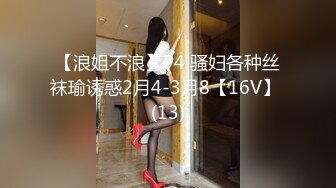 23岁导购员王小丫 D罩杯大奶骚货 绝对的反差婊 做爱视频流出玩起来真爽