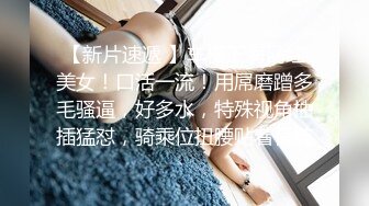 SWAG 超正露脸露点小女仆与主人性爱派对 小媛