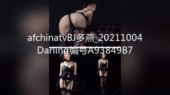 [WAAA-091] 初川みなみの凄テクを我慢できれば生★中出しSEX！